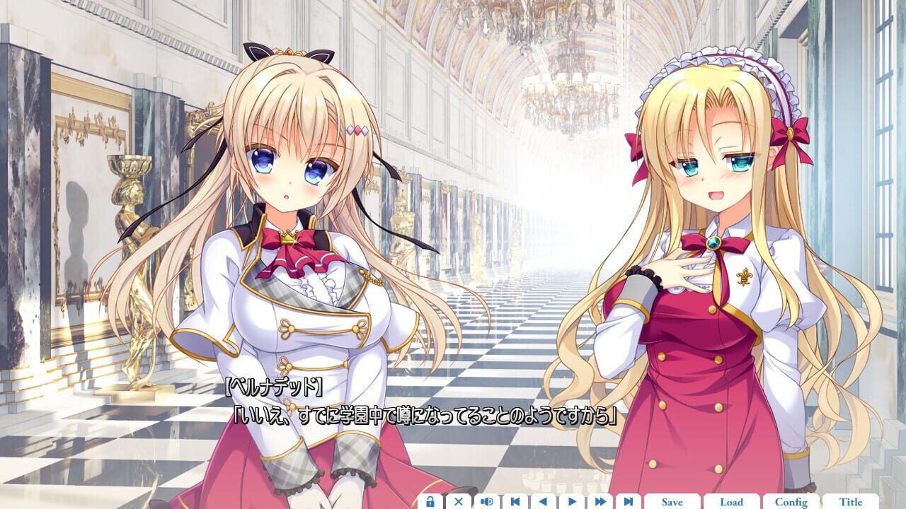 Screenshot for Glass Hime to Kagami no Juusha