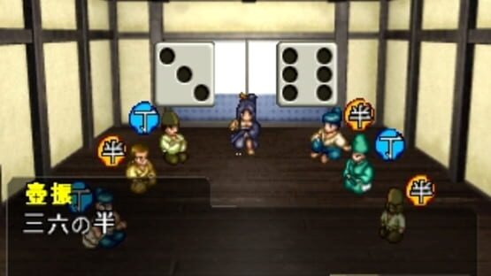 Screenshot for Oni Zero: Fukkatsu