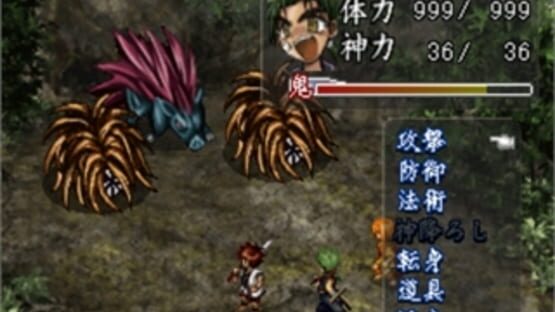Screenshot for Oni Zero: Fukkatsu