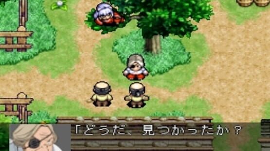 Screenshot for Inuyasha