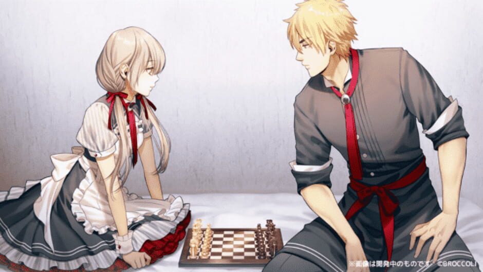 Screenshot for Killer and Strawberry Plus