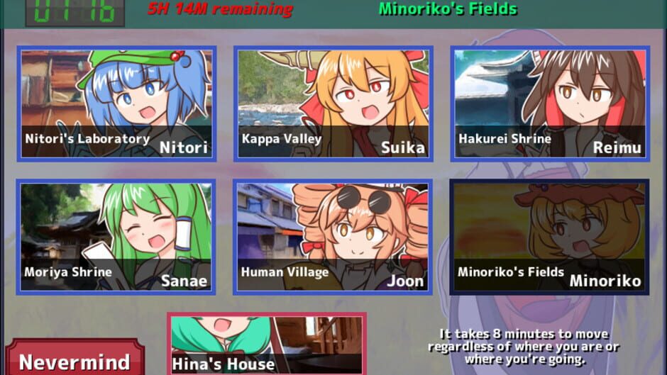 Screenshot for Hina-chan's Big Trade! Millionaire Lunch
