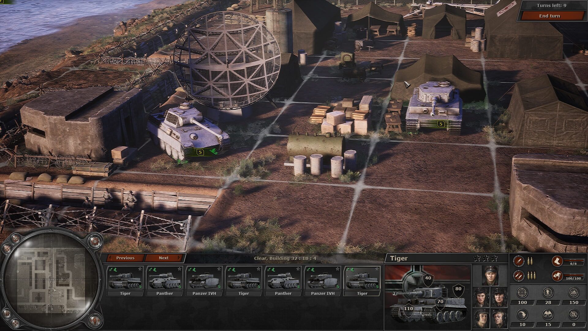 Screenshot for Headquarters World War II