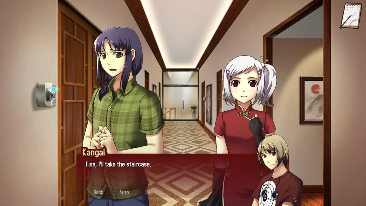 Screenshot for Kansei: The Second Turn HD