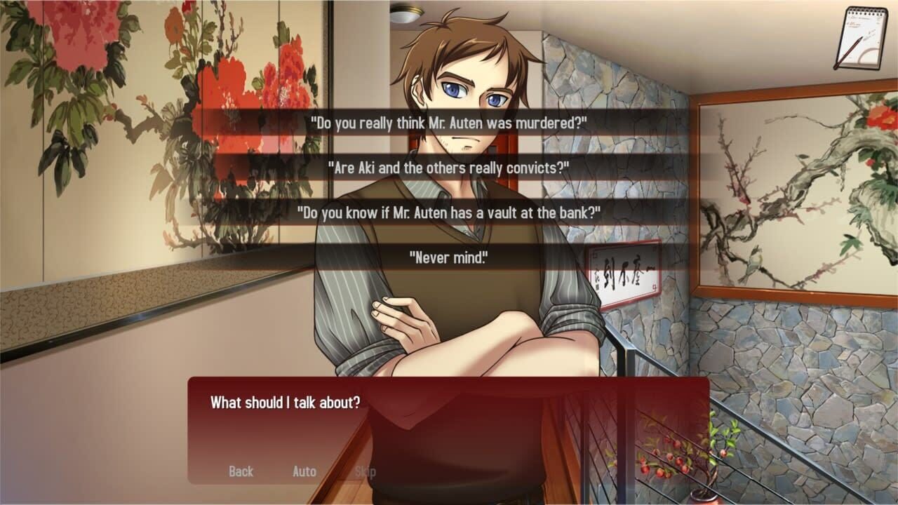 Screenshot for Kansei: The Second Turn HD