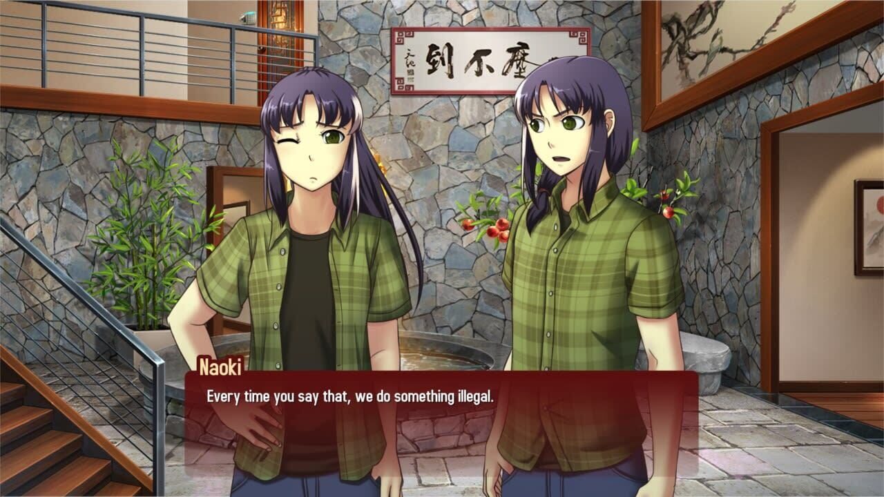 Screenshot for Kansei: The Second Turn HD