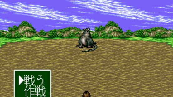 Screenshot for Shiki Eiyuu-den