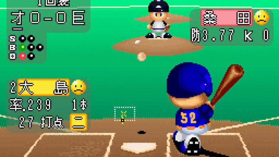 Screenshot for Jikkyou Pawafuru Pro Yakyuu: Basic-ban '98