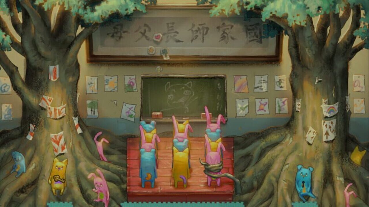 Screenshot for Behind the Screen
