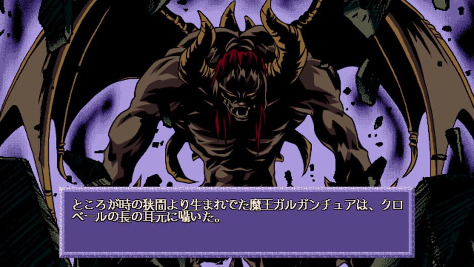 Screenshot for Harlem Blade: The Greatest of All Time