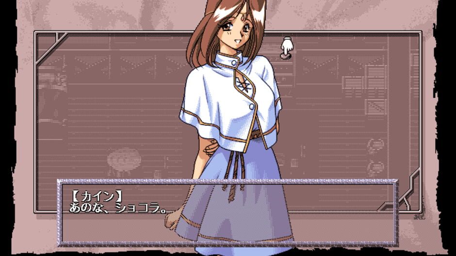 Screenshot for Harlem Blade: The Greatest of All Time