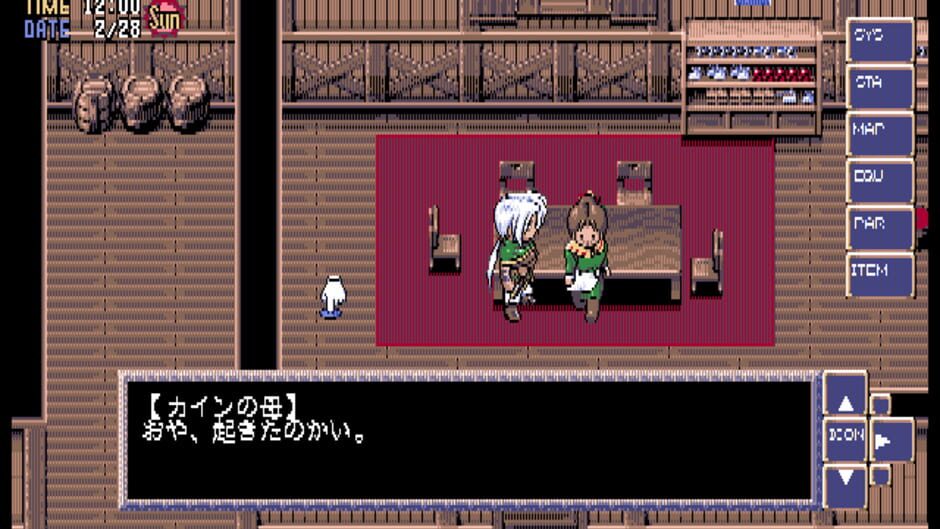 Screenshot for Harlem Blade: The Greatest of All Time