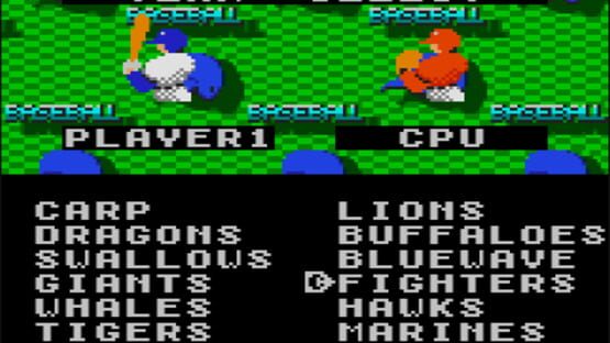 Screenshot for Hyper Chou Pro Yakyuu '92