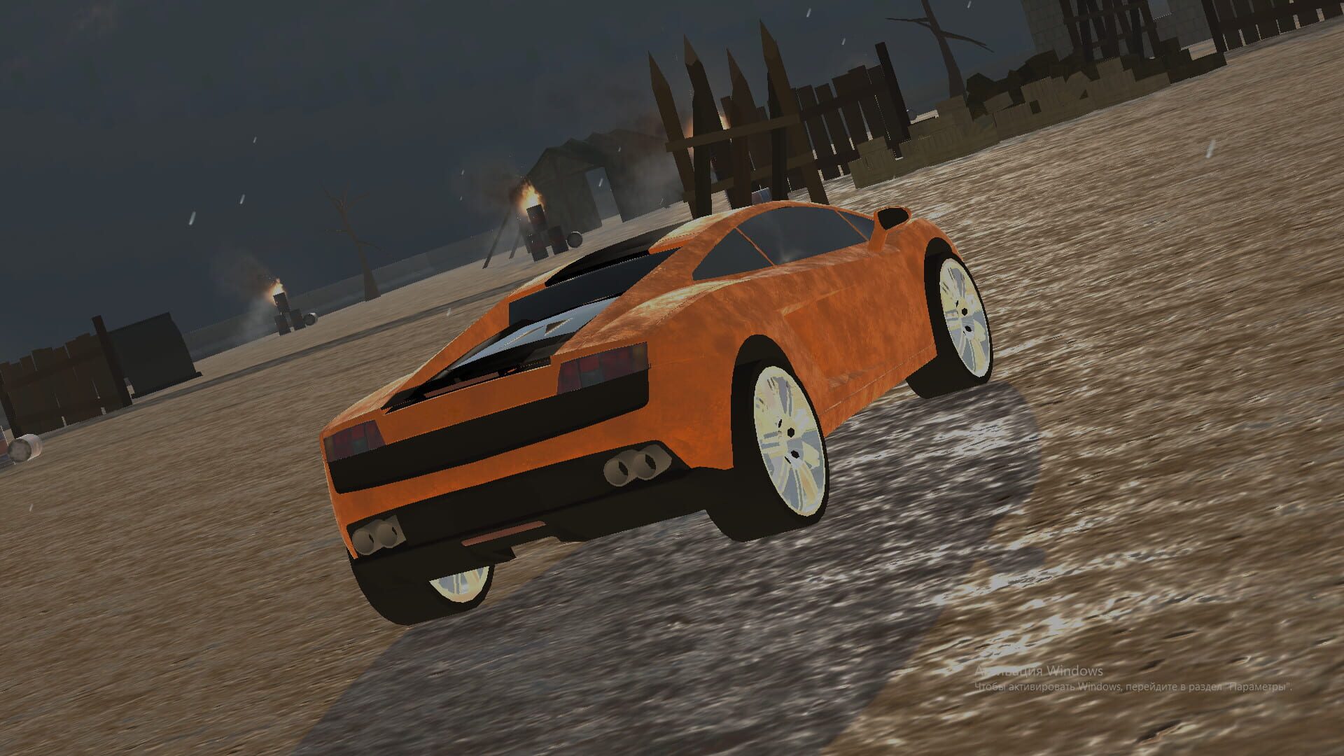 Screenshot for The Zombie Smasher