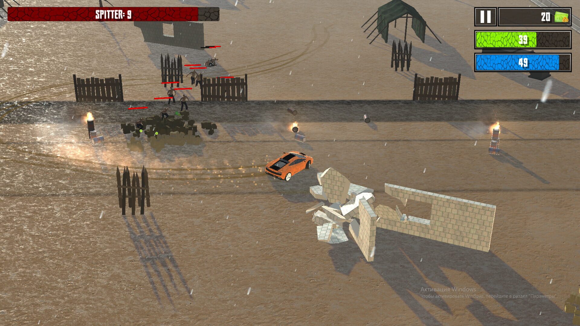 Screenshot for The Zombie Smasher