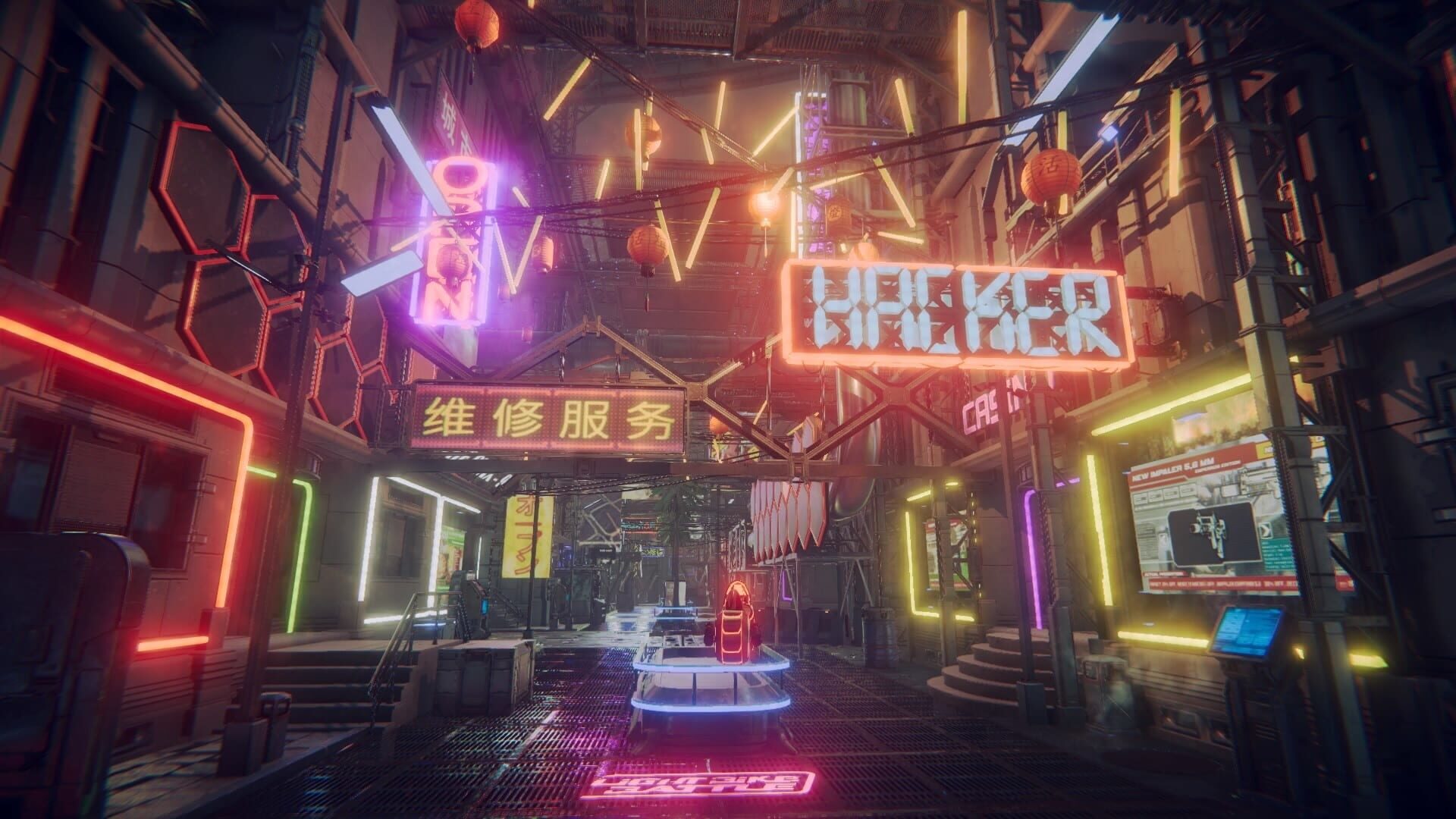 Screenshot for Nebula Realms