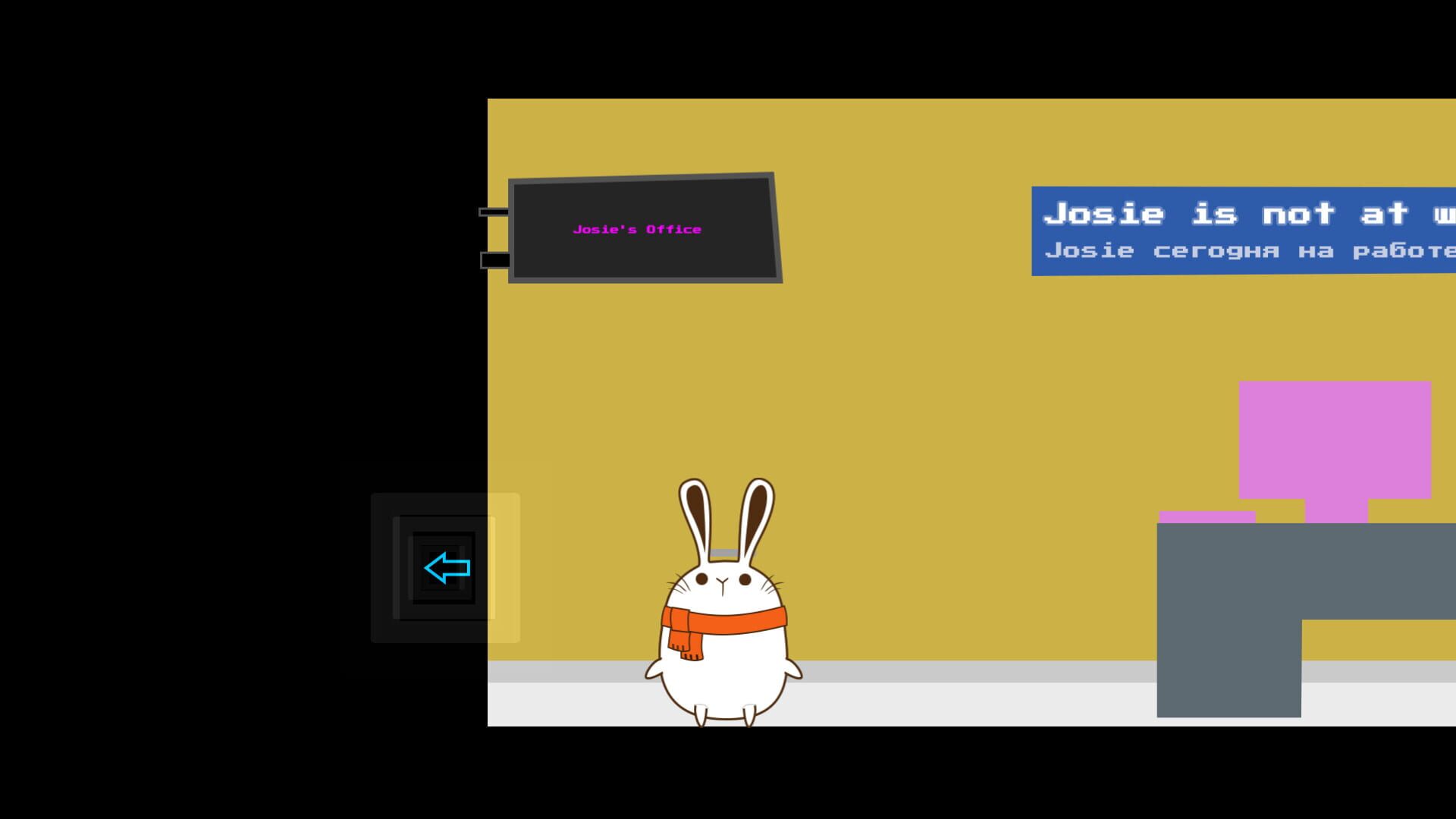 Screenshot for Jean and Josie
