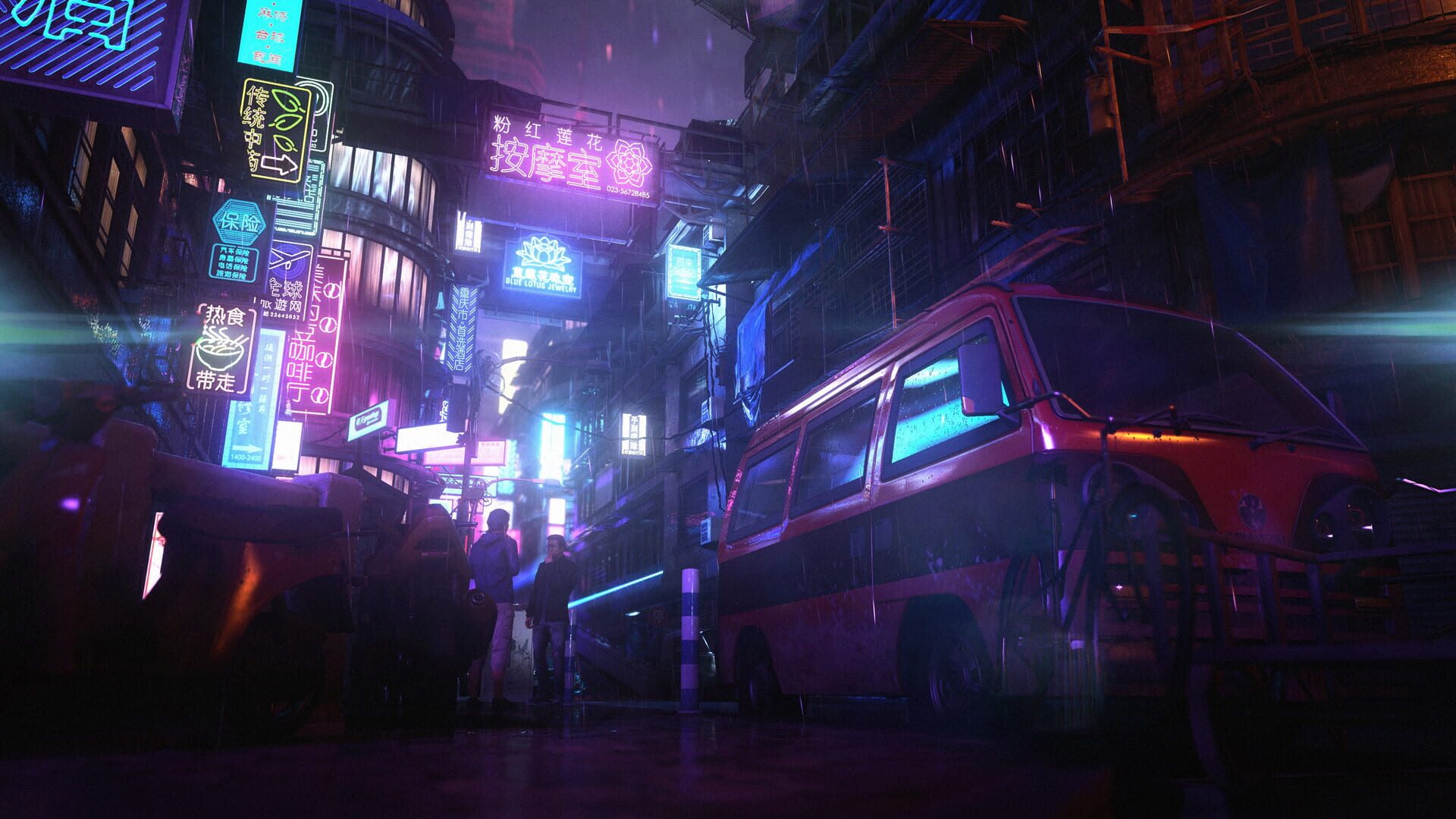 Screenshot for Hitman 3: Chongqing