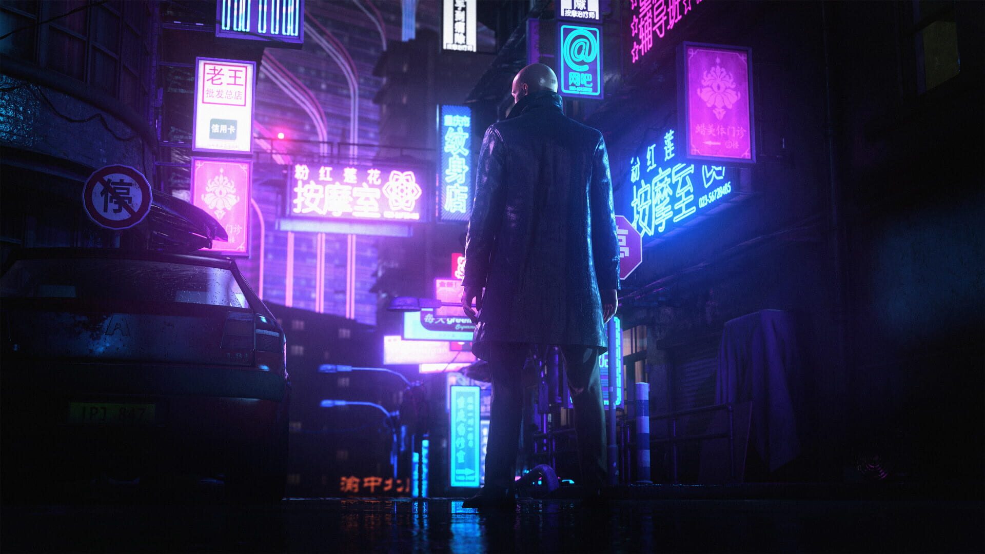 Screenshot for Hitman 3: Chongqing