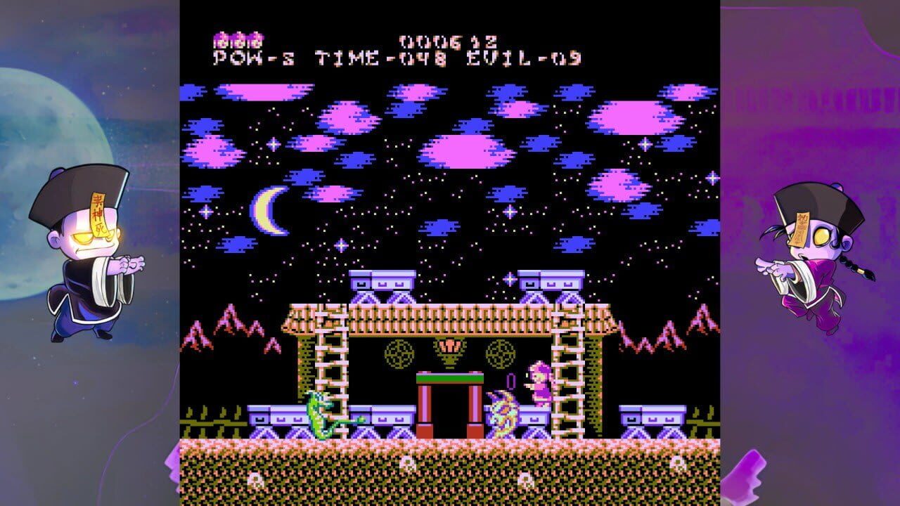 Screenshot for Yeah Yeah Beebiss II