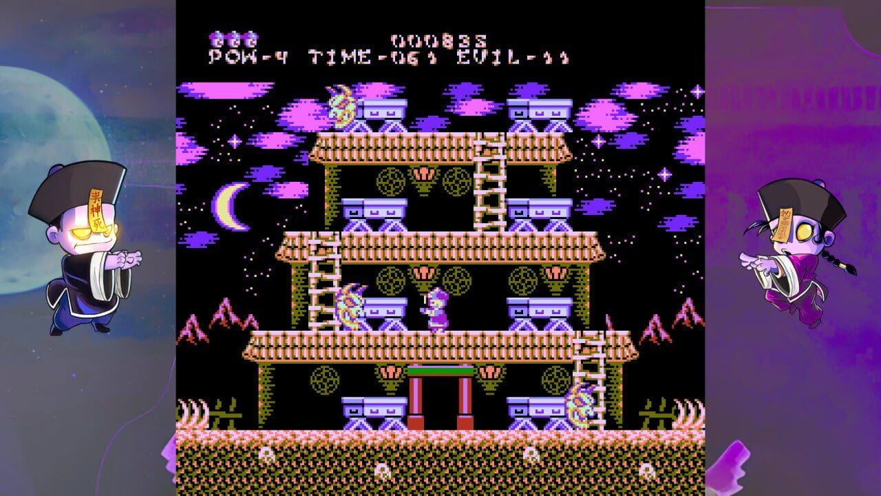 Screenshot for Yeah Yeah Beebiss II