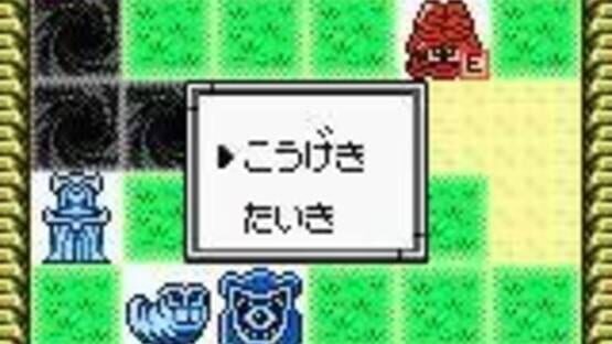 Screenshot for Yu-Gi-Oh! Monster Capsule GB
