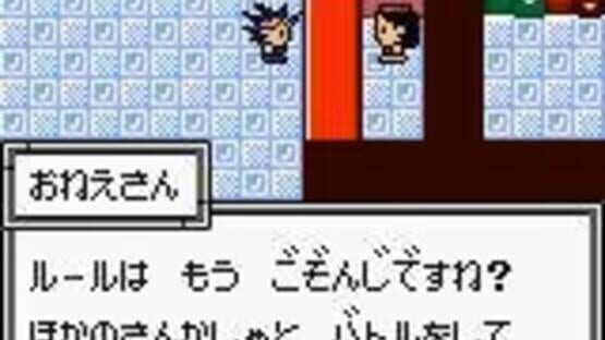 Screenshot for Yu-Gi-Oh! Monster Capsule GB