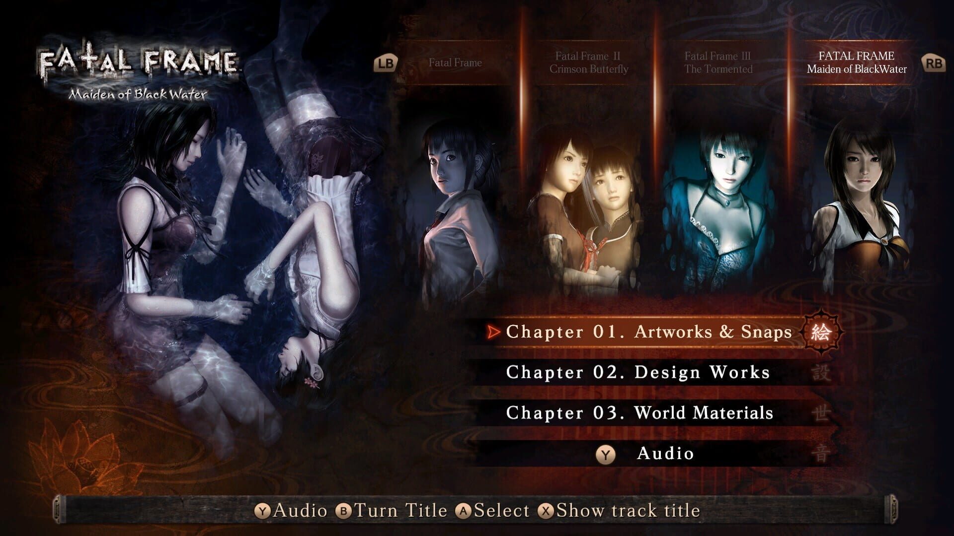 Screenshot for Fatal Frame: Maiden of Black Water