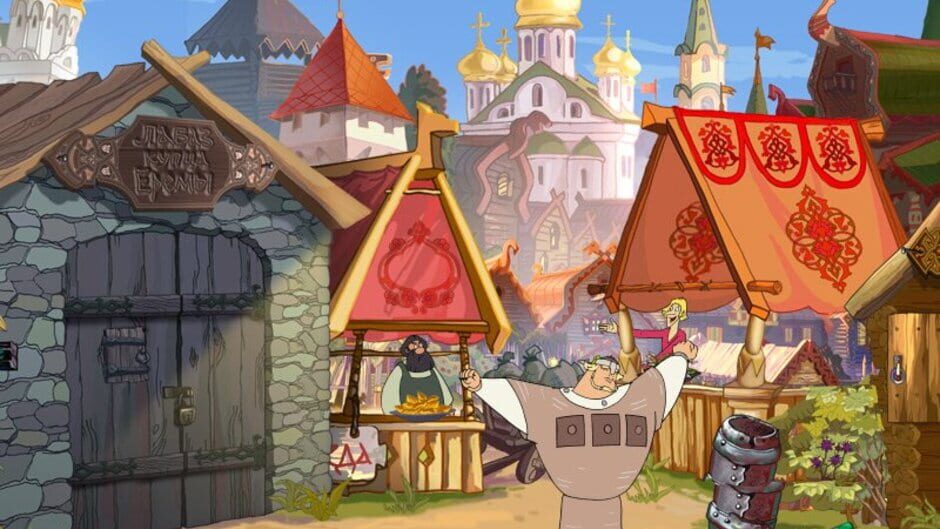Screenshot for Dobrynya Nikitich i Zmey Gorynych