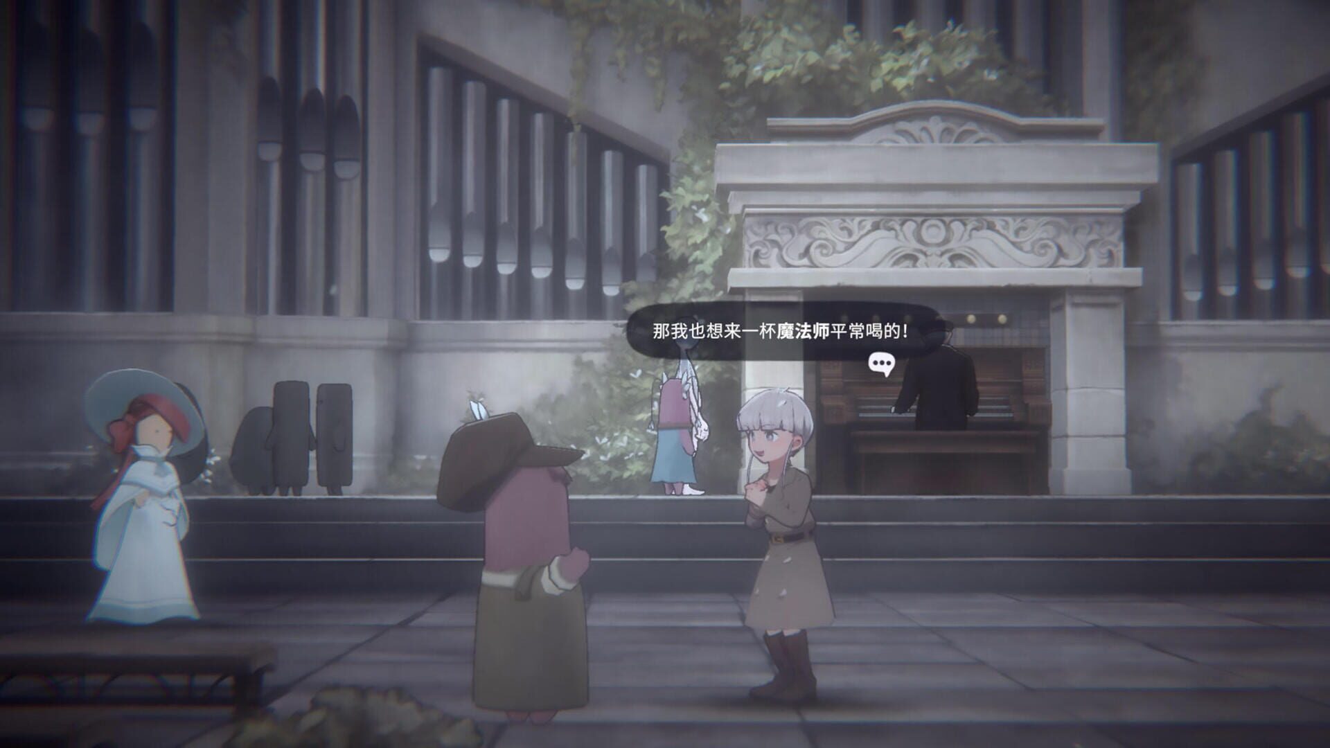 Screenshot for Deemo II