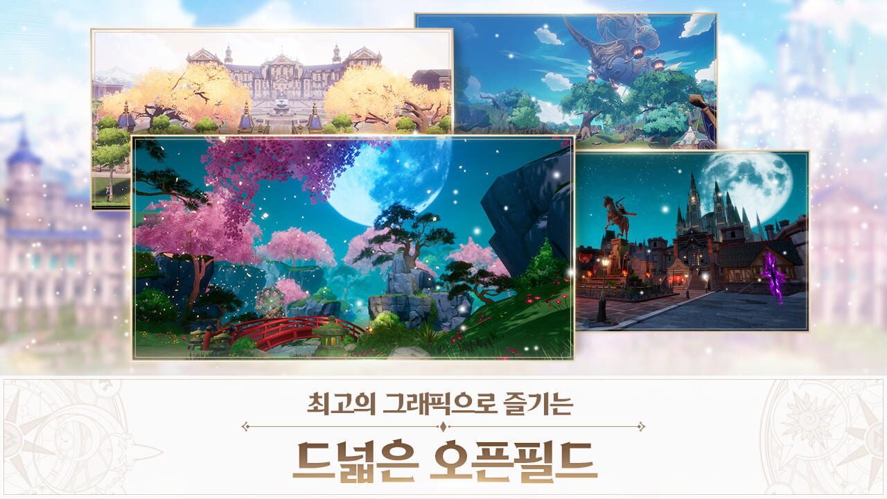Screenshot for Seven Knights: Revolution