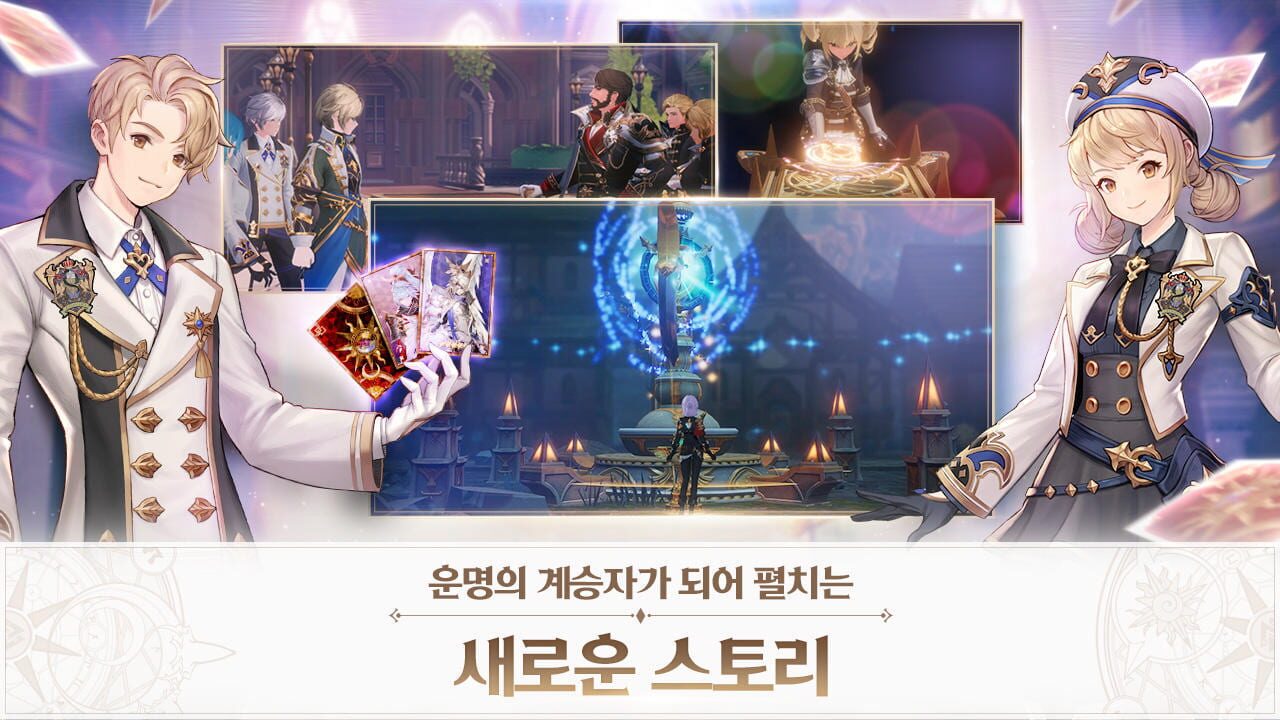 Screenshot for Seven Knights: Revolution