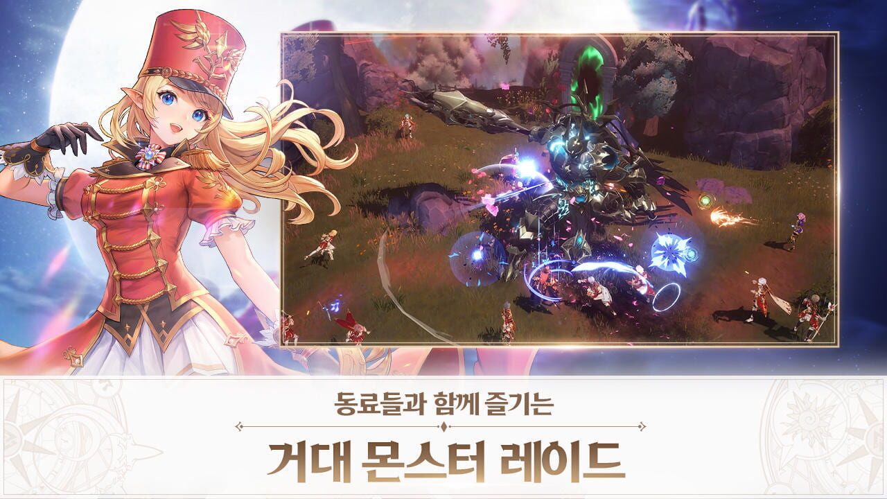 Screenshot for Seven Knights: Revolution