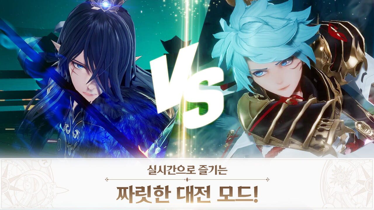 Screenshot for Seven Knights: Revolution