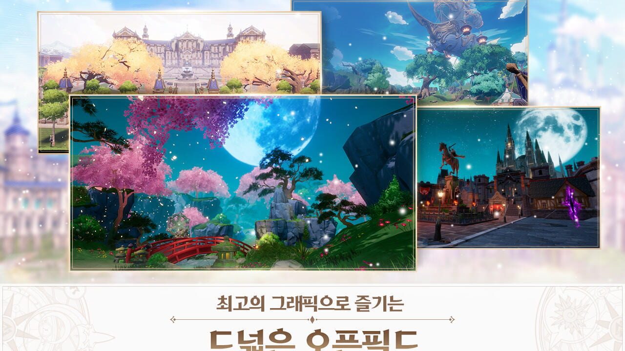 Screenshot for Seven Knights: Revolution