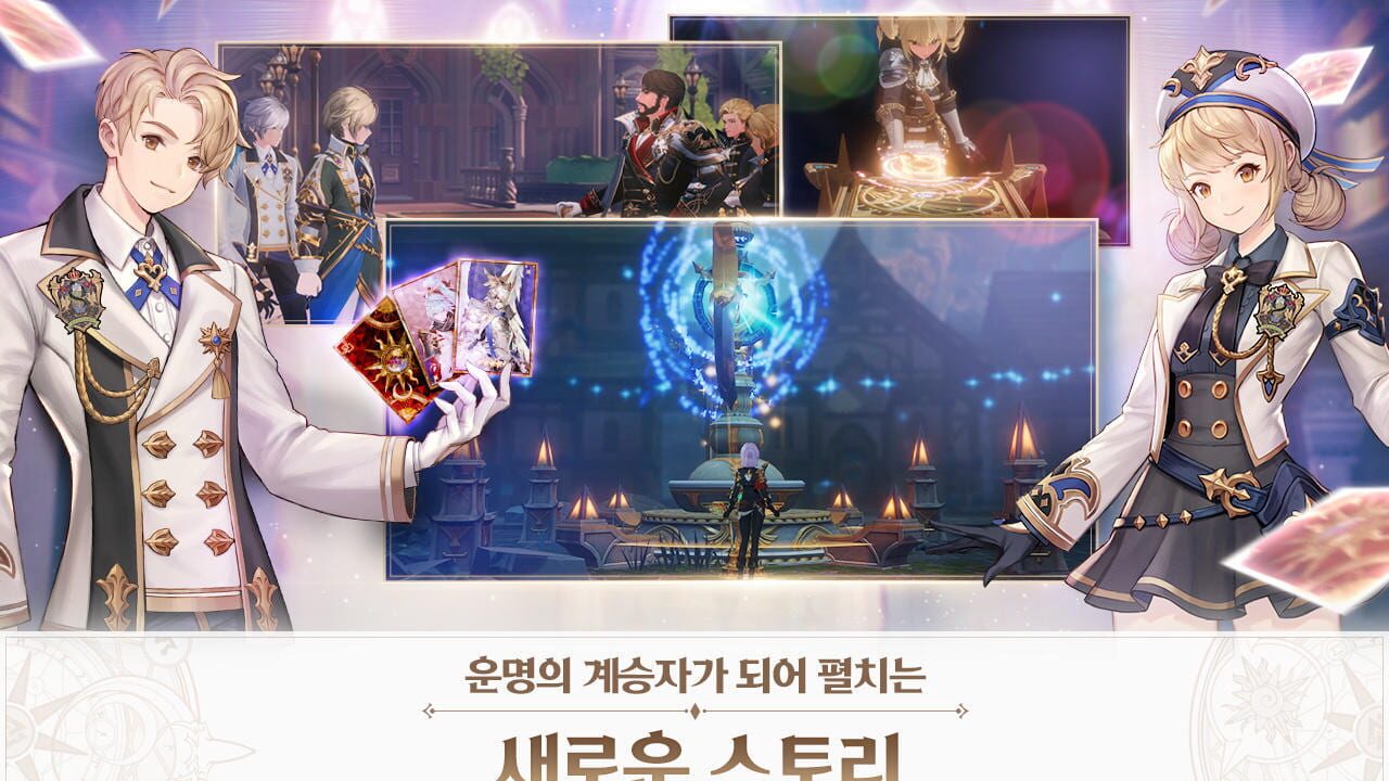 Screenshot for Seven Knights: Revolution