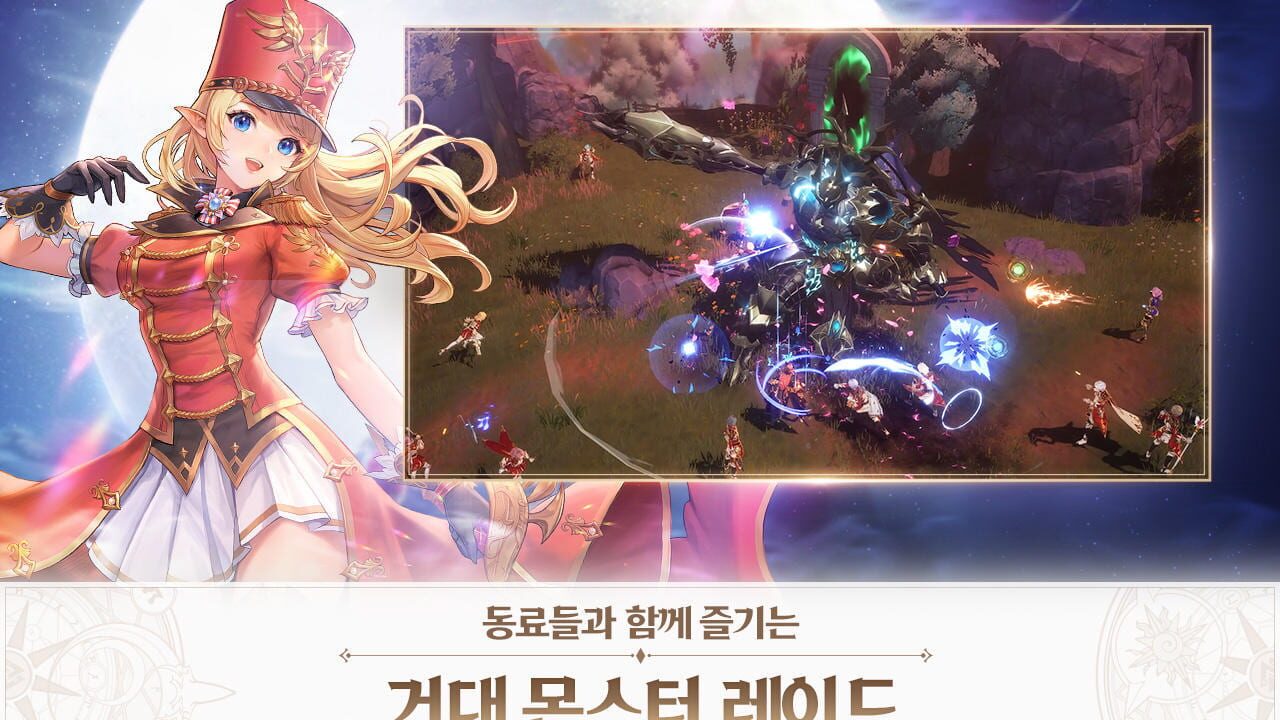 Screenshot for Seven Knights: Revolution