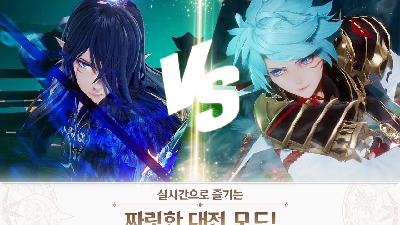 Screenshot for Seven Knights: Revolution