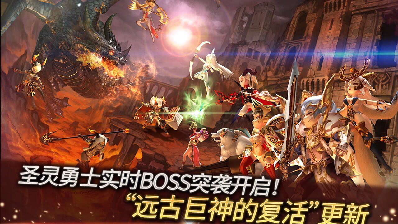 Screenshot for Soul Seeker