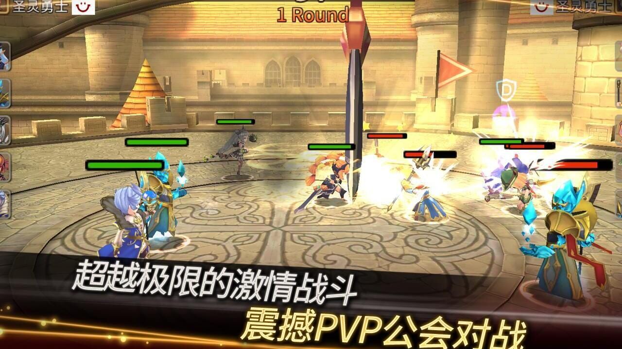 Screenshot for Soul Seeker