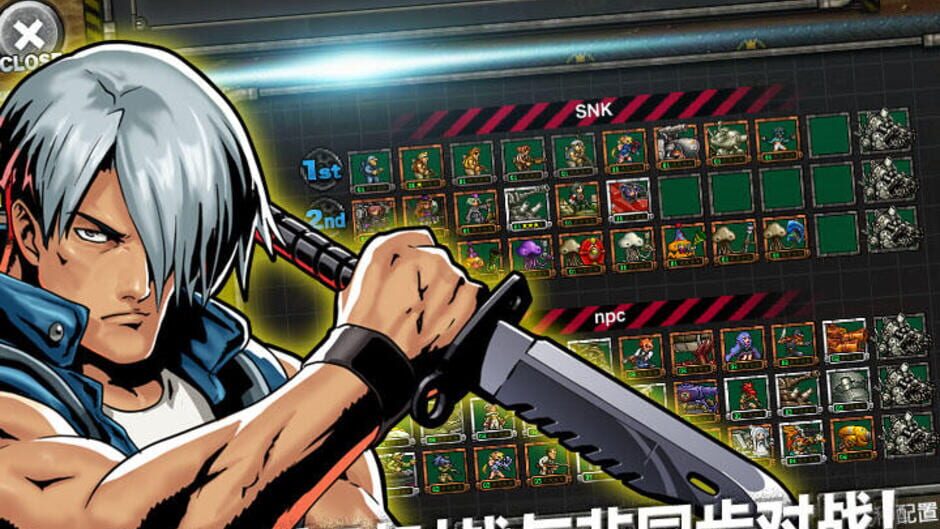 Screenshot for Metal Slug: Attack
