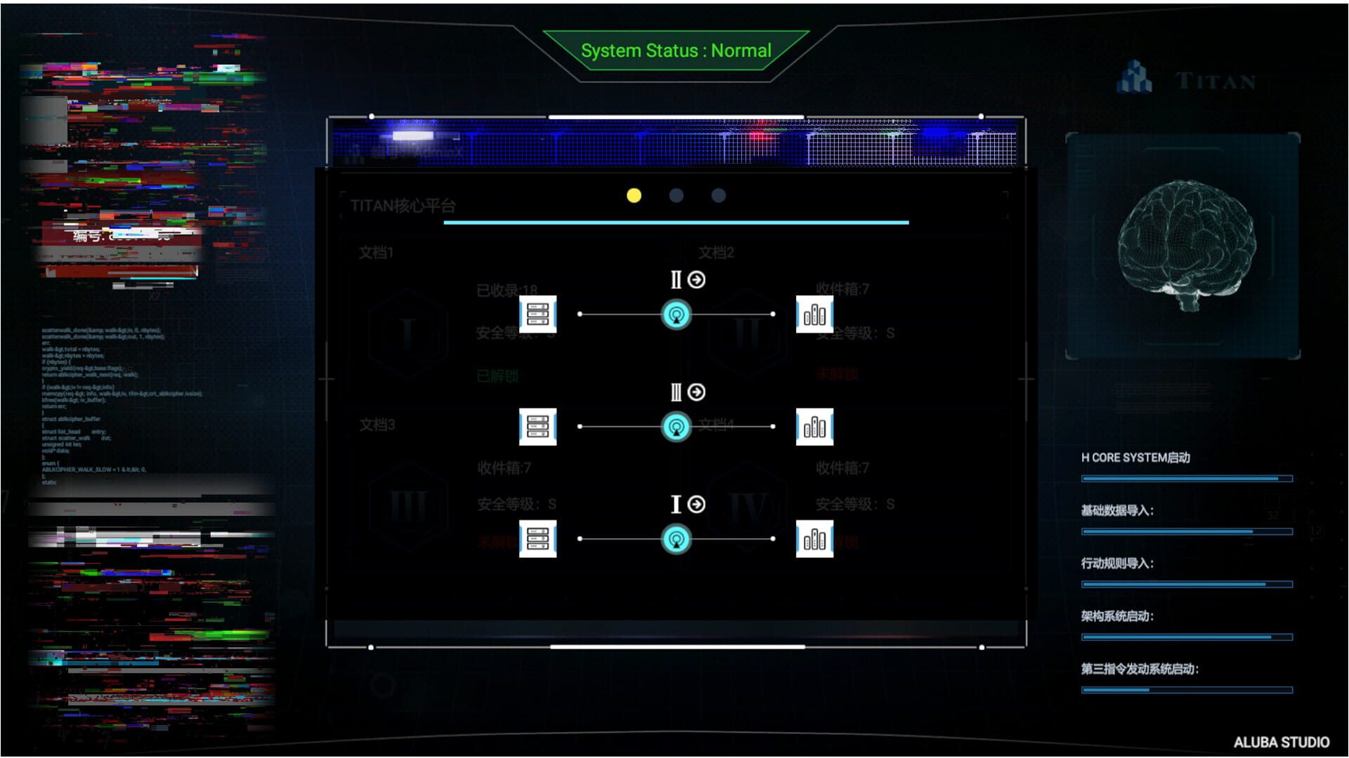 Screenshot for Cyber Manhunt: Hello World