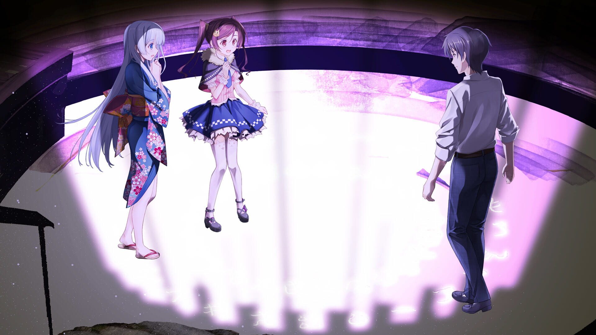 Screenshot for Kami Mahou