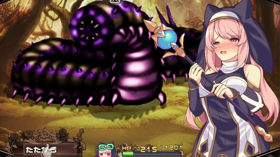 Screenshot for Mireille and Amrita, the Forest of Illusions