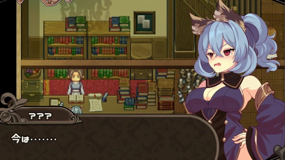 Screenshot for Mireille and Amrita, the Forest of Illusions