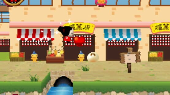 Screenshot for Pucca Power Up