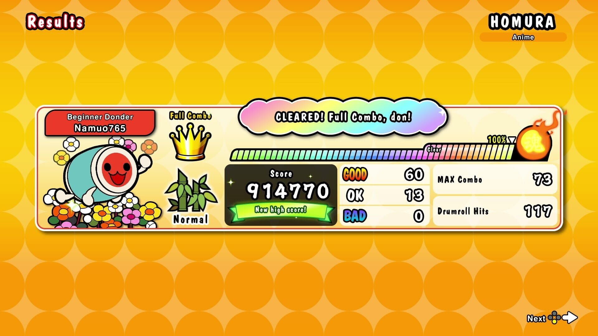 Screenshot for Taiko no Tatsujin: The Drum Master!