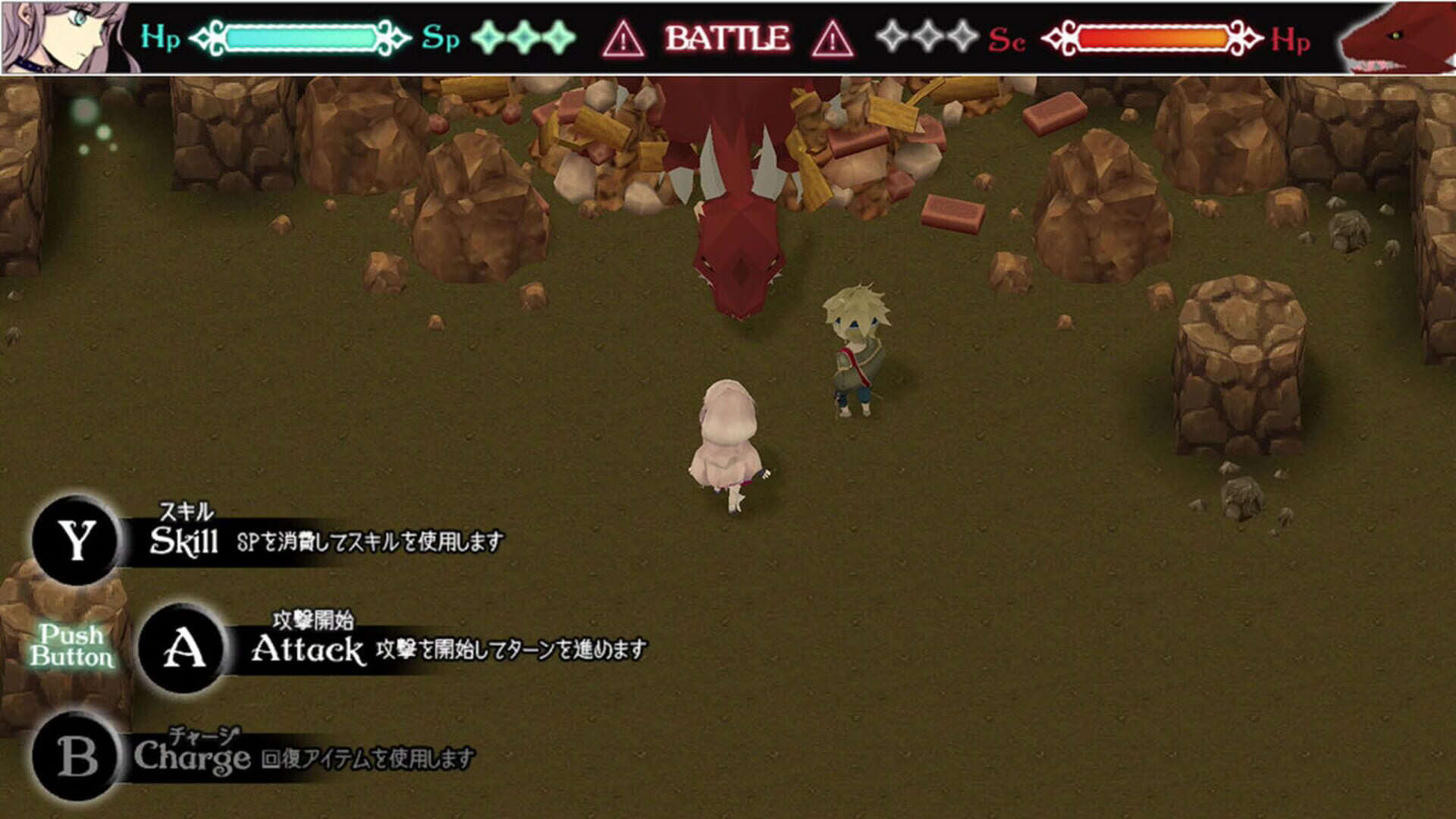 Screenshot for Lovelydoll/Wildmachine