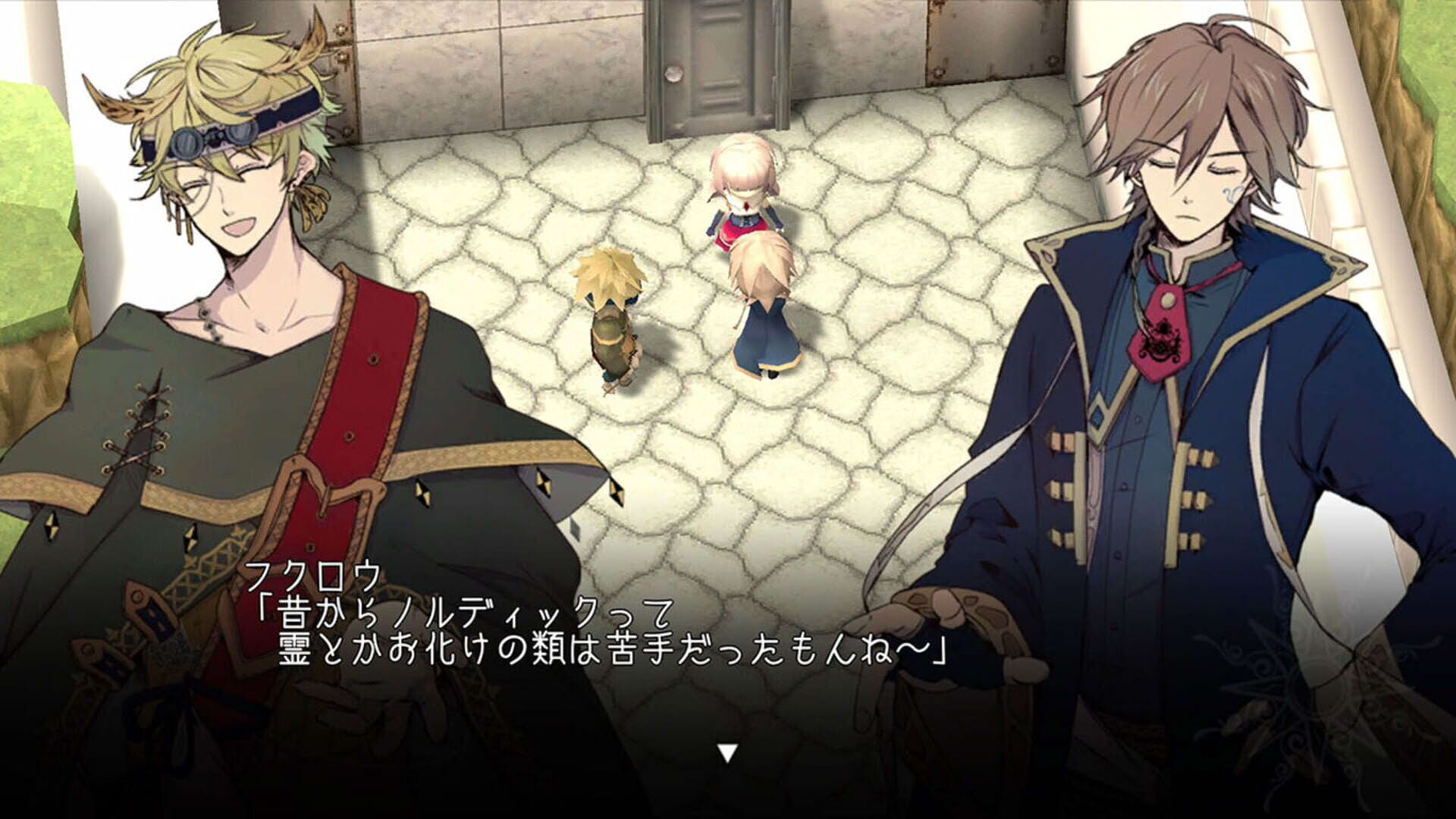 Screenshot for Lovelydoll/Wildmachine