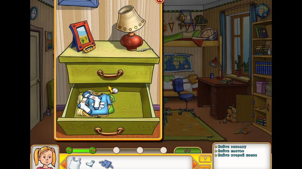 Screenshot for Papiny Dochki